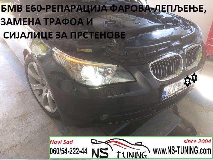 bmw e60 2006  xenon far d1s sijalica trafo hella 5dv 009 000 reparacija novi sad tuning